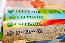 перевод с карты на карту Сбербанк
